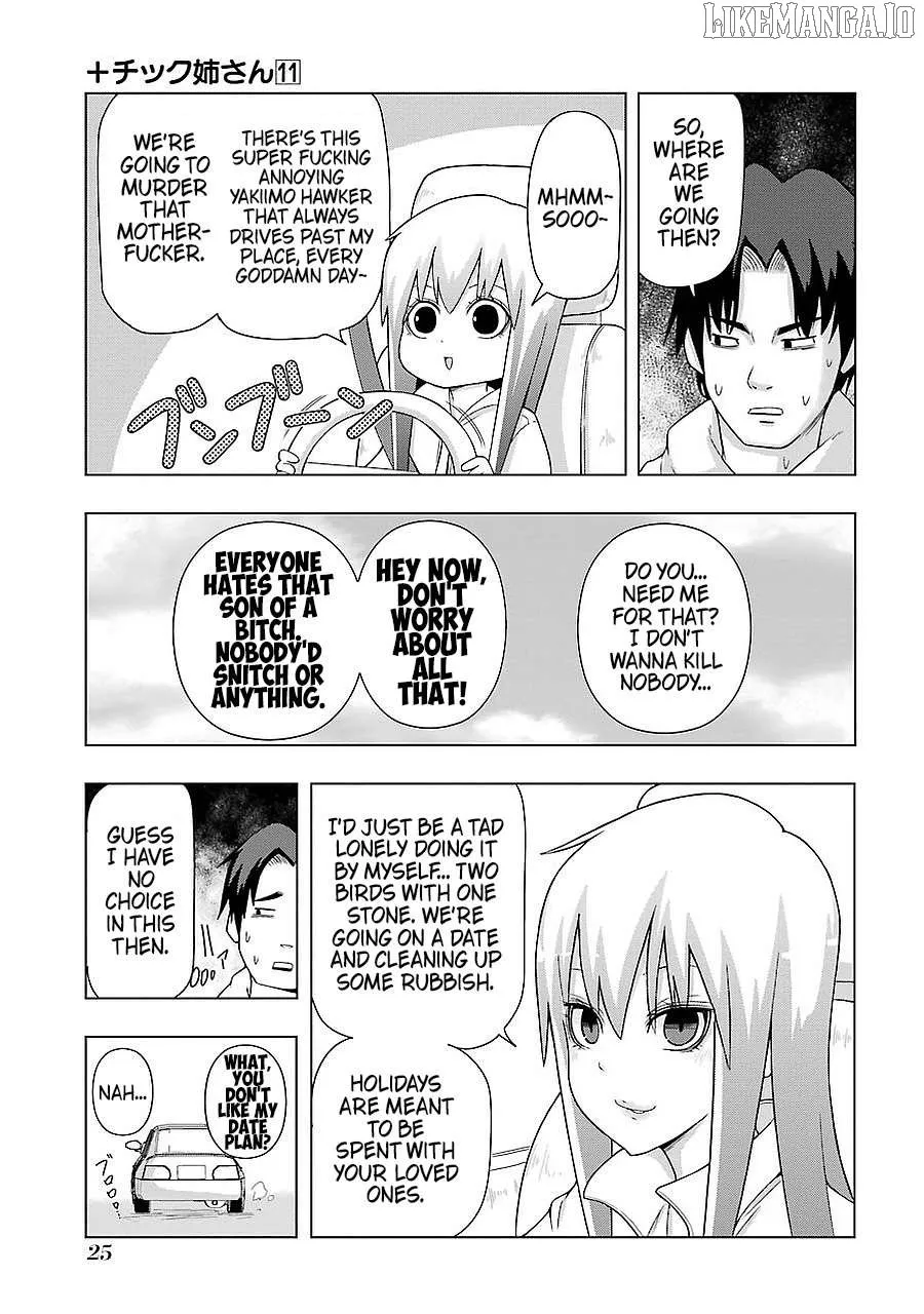 + Tic Neesan Chapter 188 page 4 - 