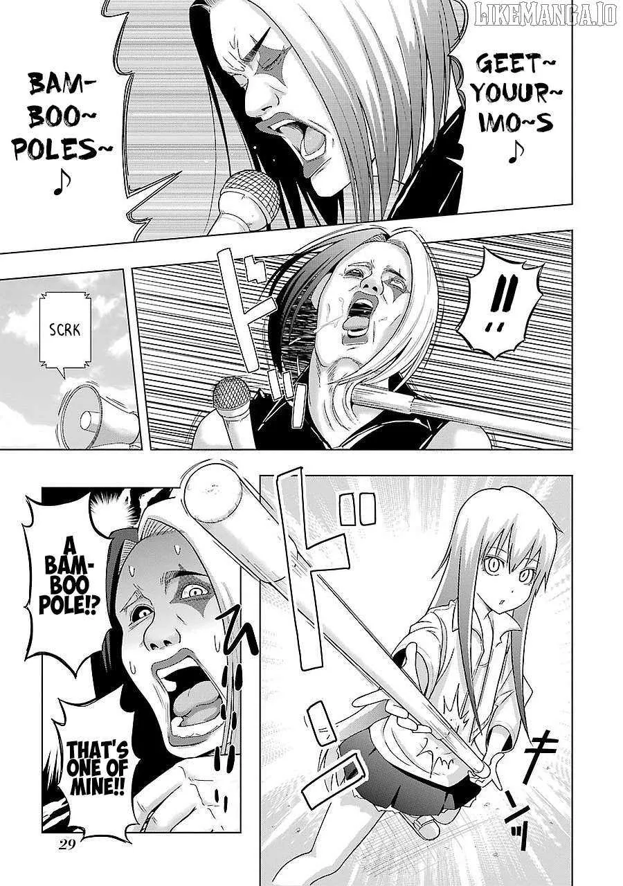 + Tic Neesan Chapter 188 page 8 - 