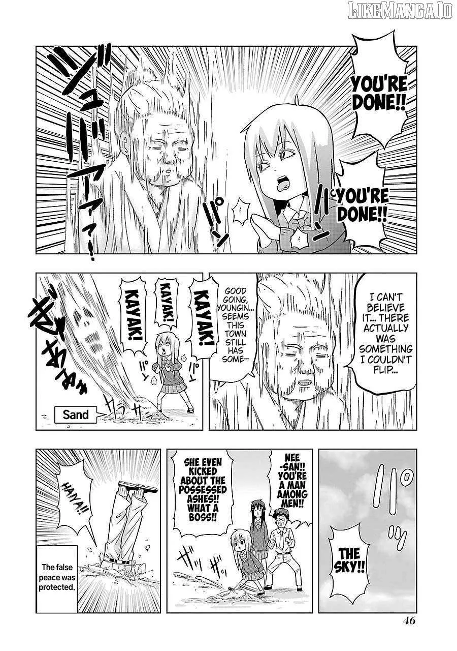 + Tic Neesan Chapter 189 page 17 - 