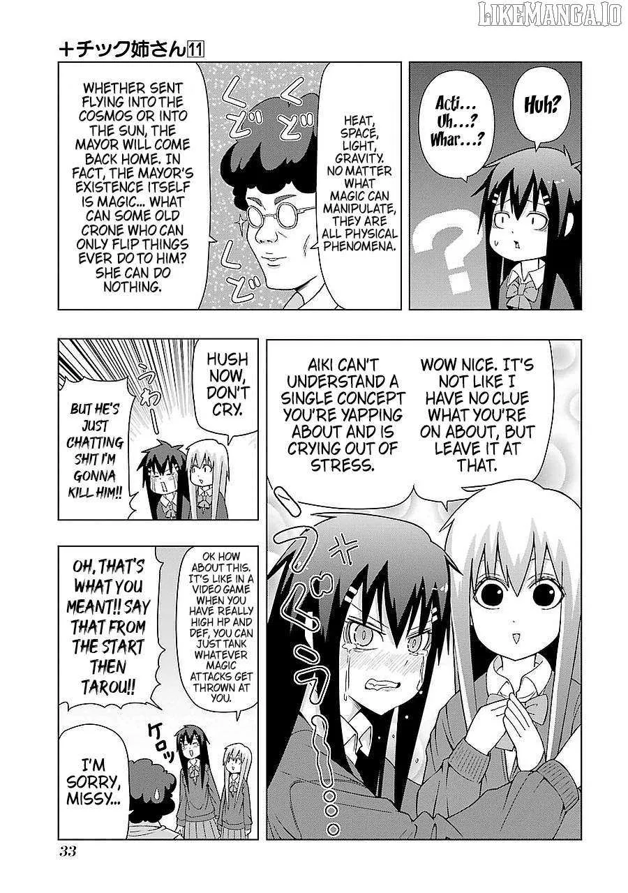 + Tic Neesan Chapter 189 page 4 - 