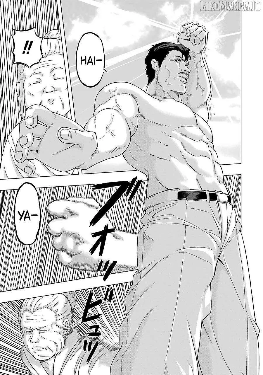 + Tic Neesan Chapter 189 page 6 - 