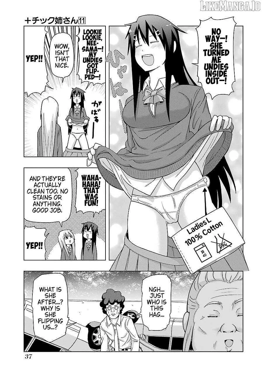 + Tic Neesan Chapter 189 page 8 - 