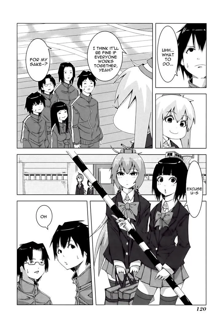 + Tic Neesan Chapter 19 page 4 - 
