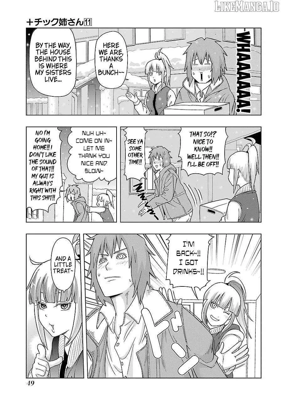 + Tic Neesan Chapter 190 page 4 - 