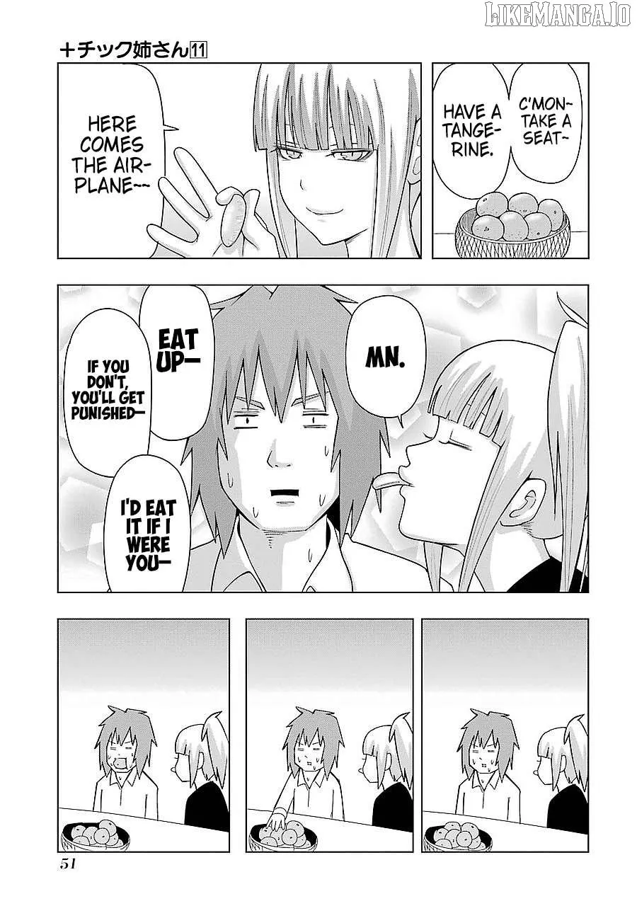 + Tic Neesan Chapter 190 page 6 - 