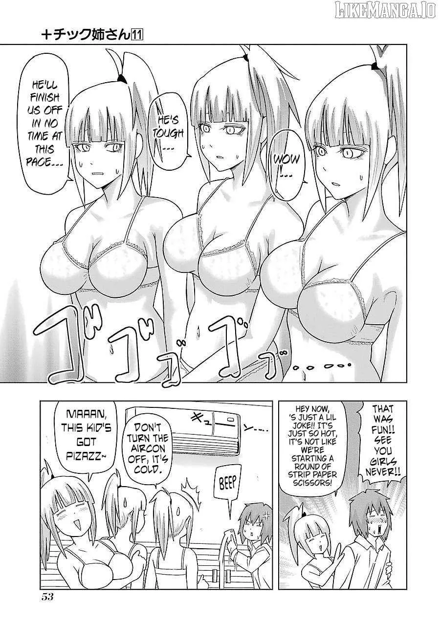 + Tic Neesan Chapter 190 page 8 - 