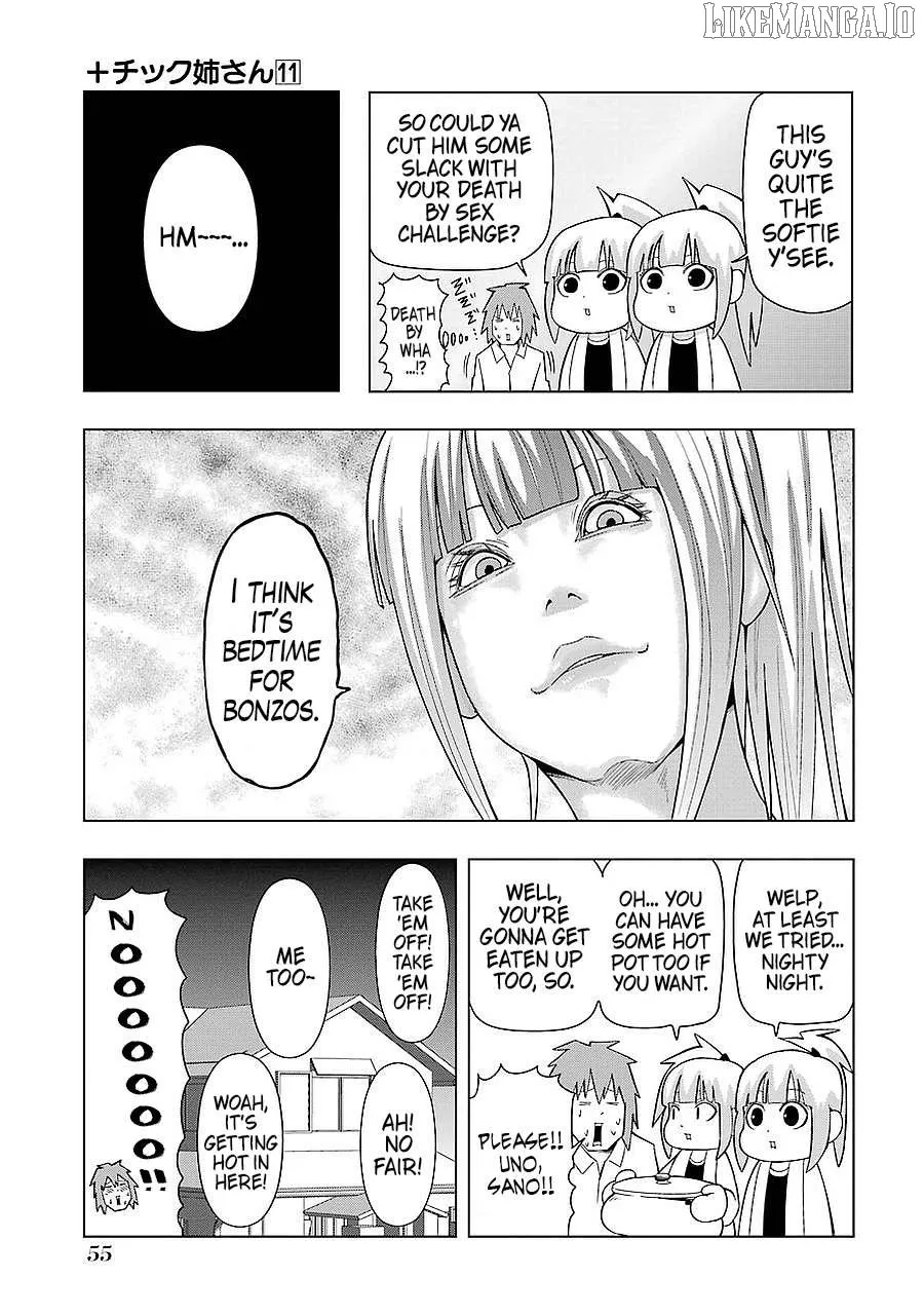+ Tic Neesan Chapter 190 page 10 - 