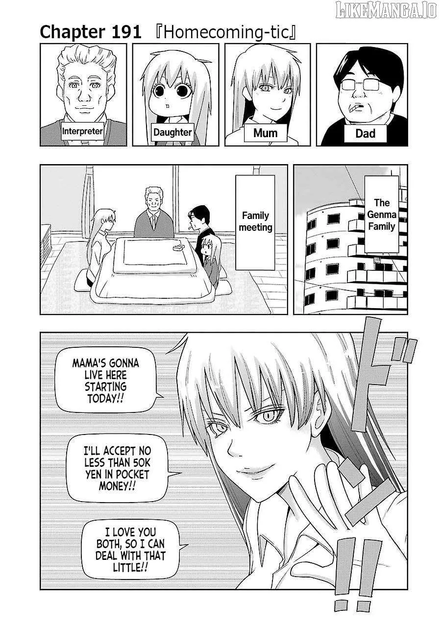 + Tic Neesan Chapter 191 page 2 - 
