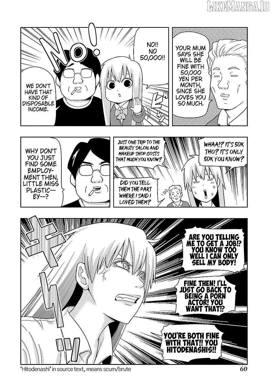 + Tic Neesan Chapter 191 page 3 - 