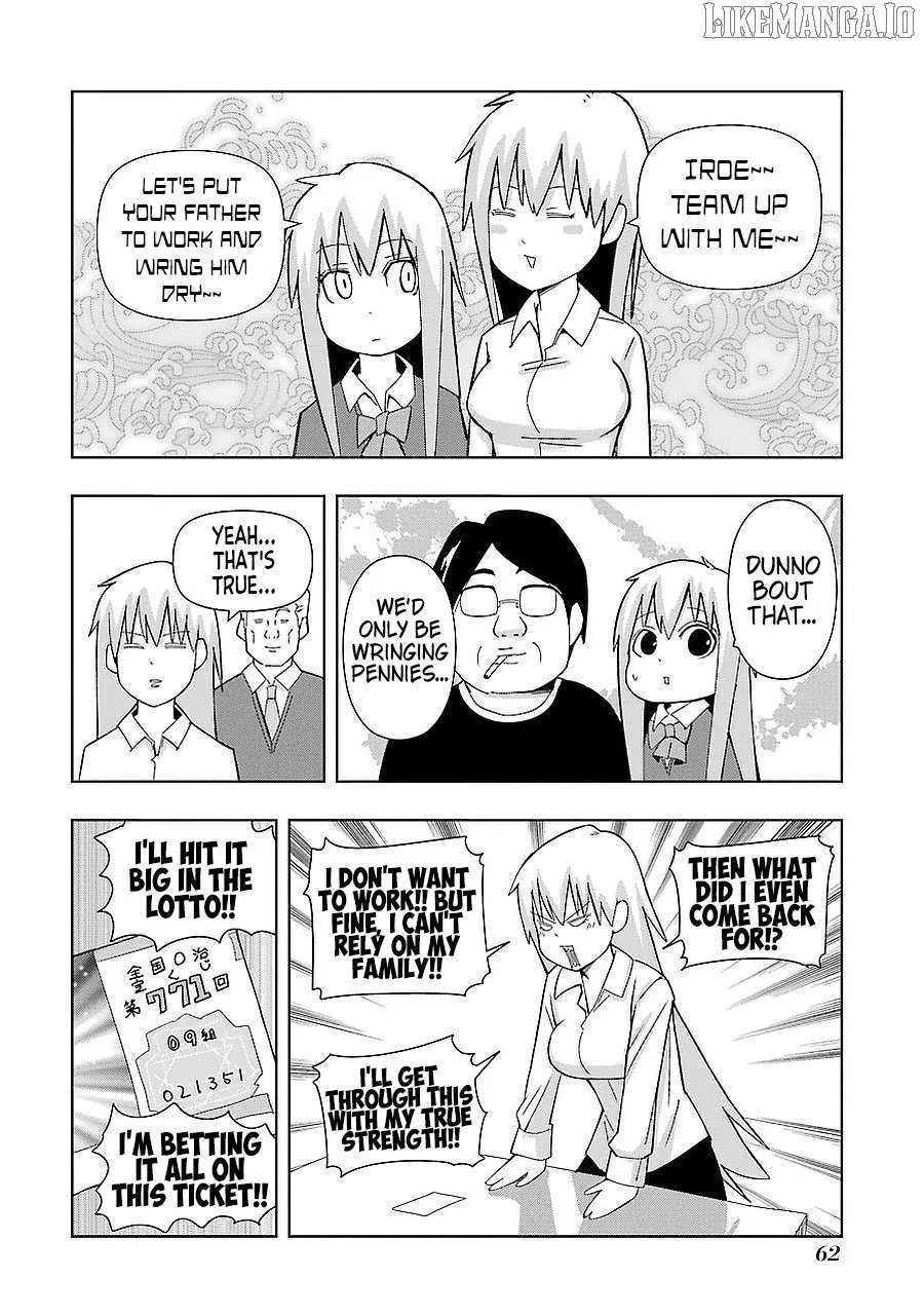 + Tic Neesan Chapter 191 page 5 - 