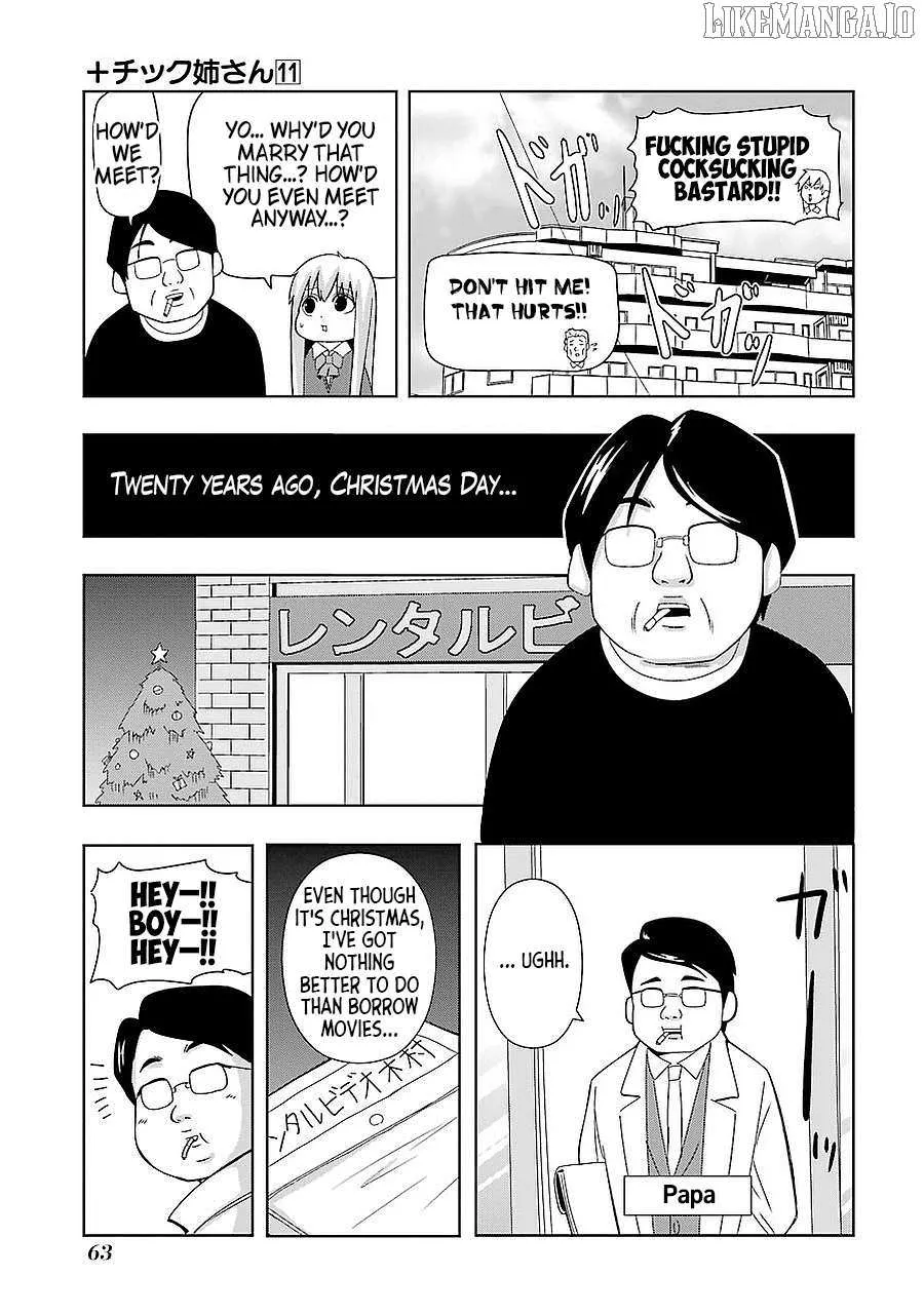 + Tic Neesan Chapter 191 page 6 - 