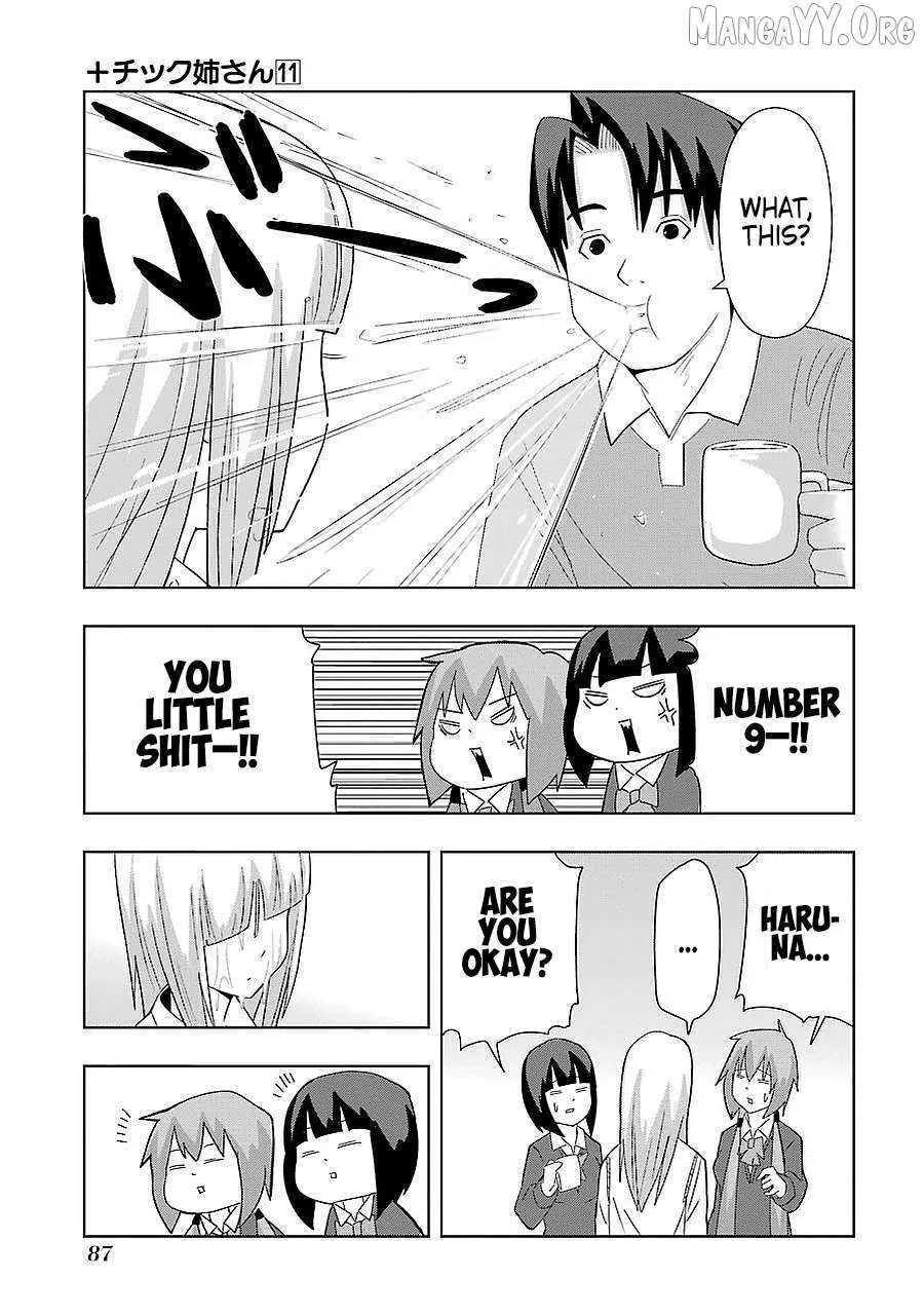 + Tic Neesan Chapter 193 page 13 - 