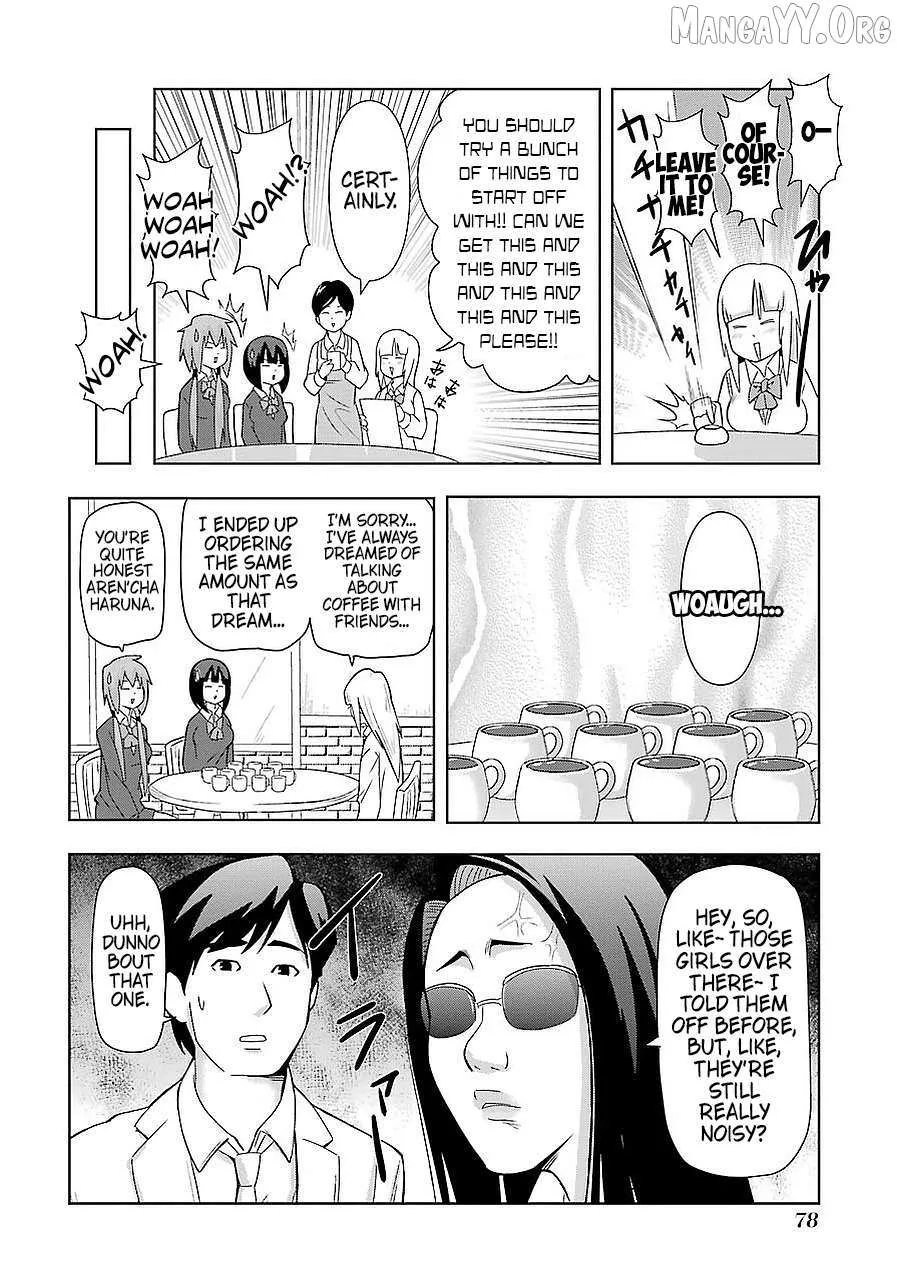 + Tic Neesan Chapter 193 page 4 - 