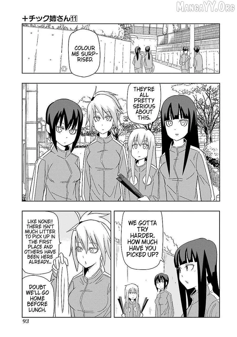 + Tic Neesan Chapter 194 page 4 - 