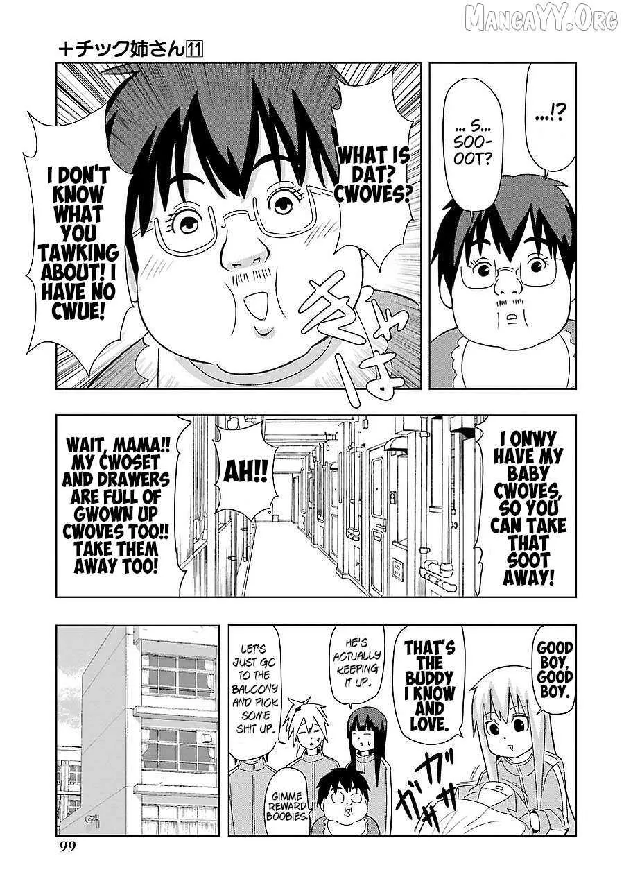 + Tic Neesan Chapter 194 page 10 - 