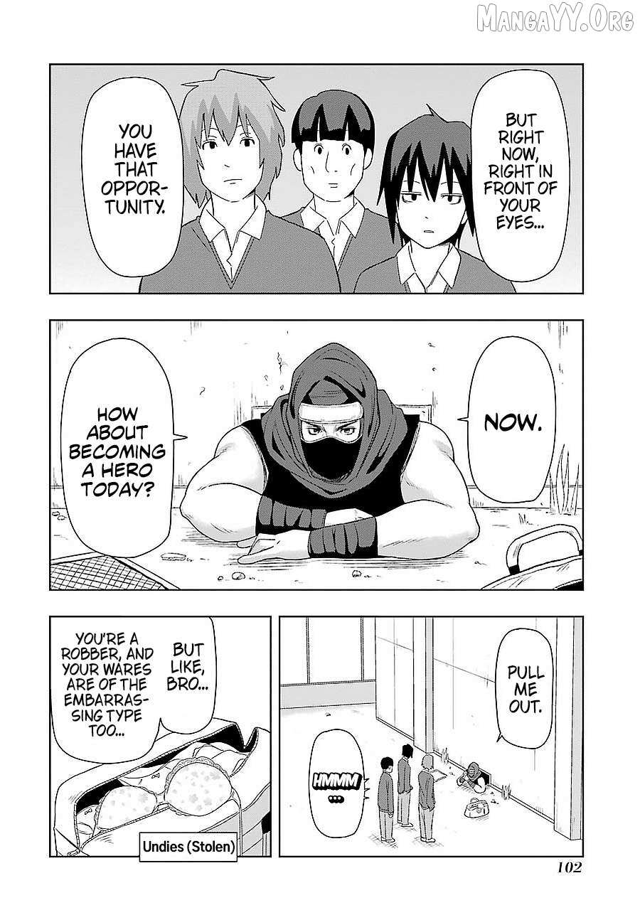 + Tic Neesan Chapter 195 page 3 - 
