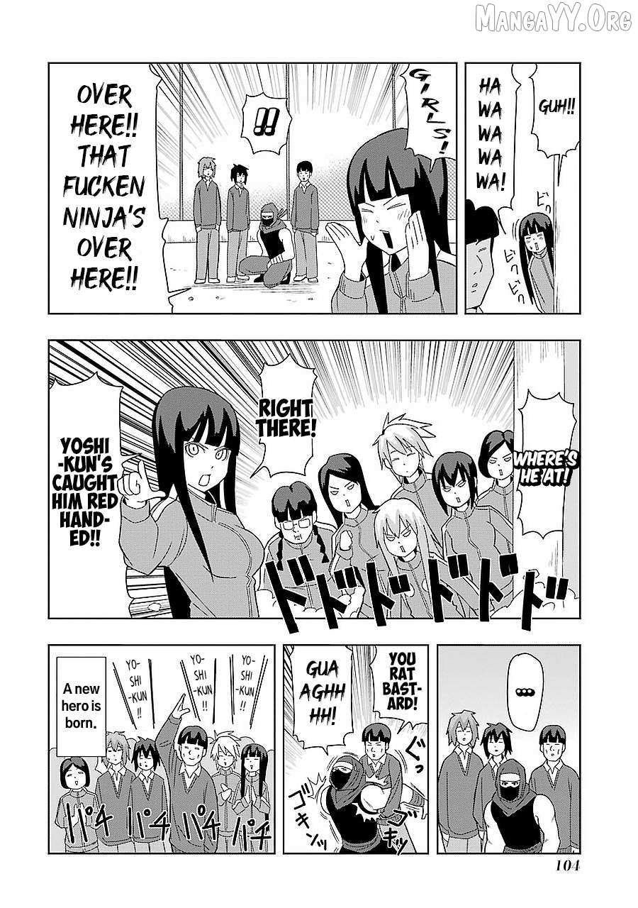 + Tic Neesan Chapter 195 page 5 - 
