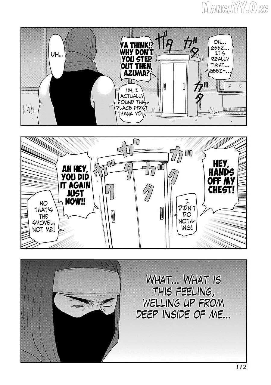 + Tic Neesan Chapter 196 page 8 - 