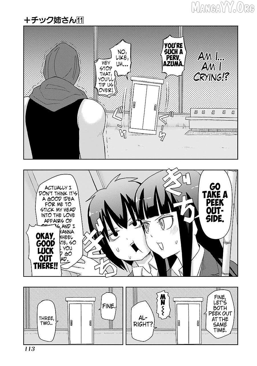 + Tic Neesan Chapter 196 page 9 - 