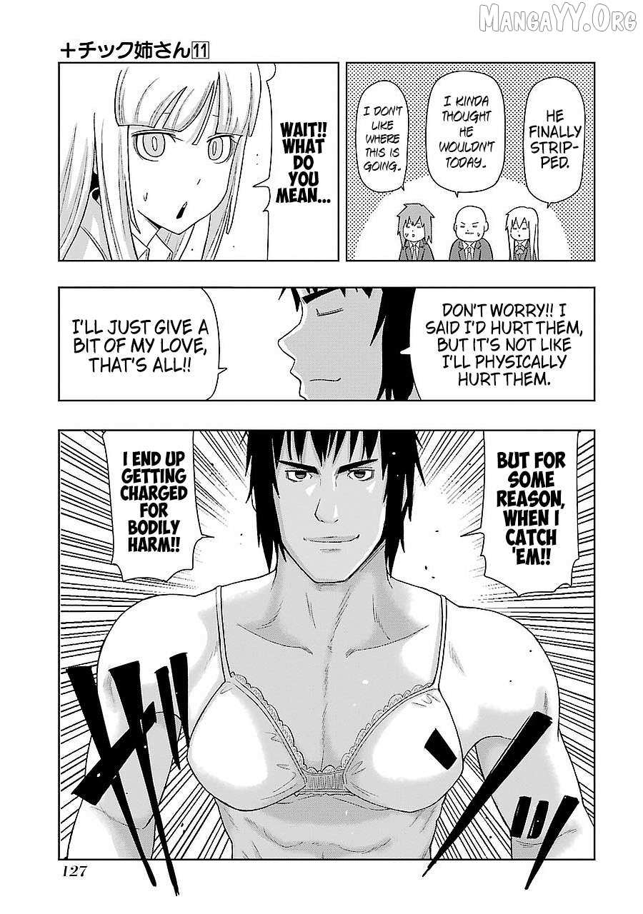+ Tic Neesan Chapter 197 page 11 - 