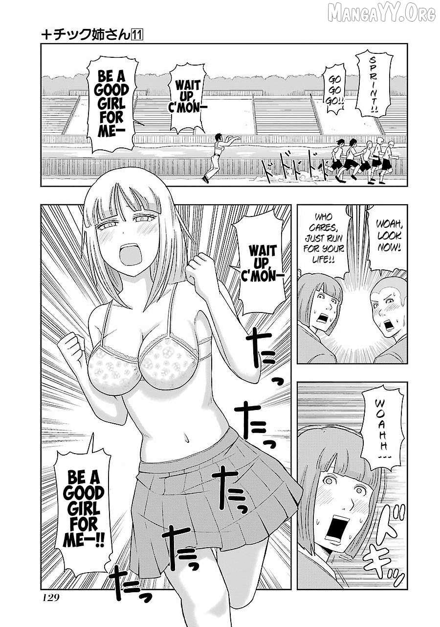 + Tic Neesan Chapter 197 page 13 - 