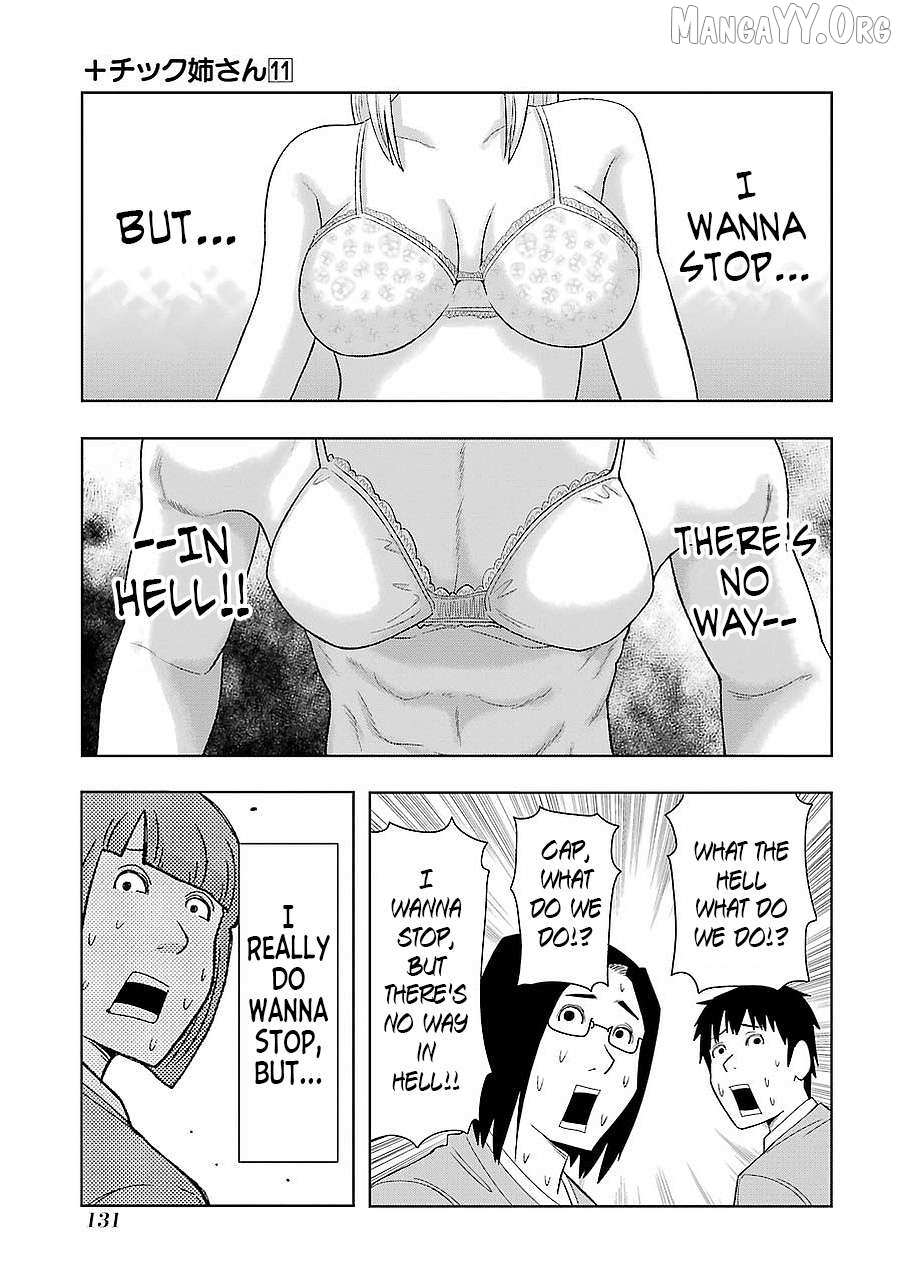 + Tic Neesan Chapter 197 page 15 - 