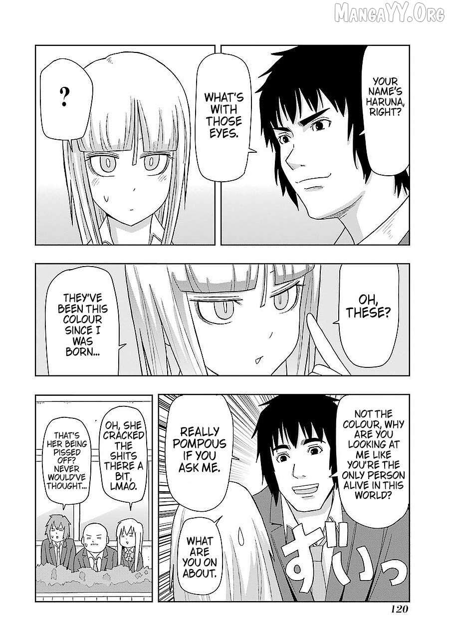 + Tic Neesan Chapter 197 page 4 - 