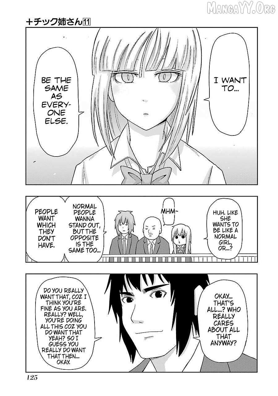 + Tic Neesan Chapter 197 page 9 - 