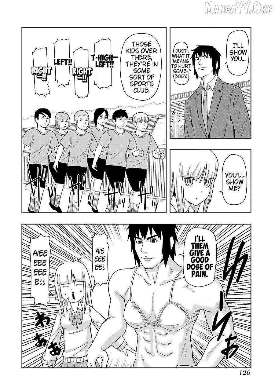+ Tic Neesan Chapter 197 page 10 - 