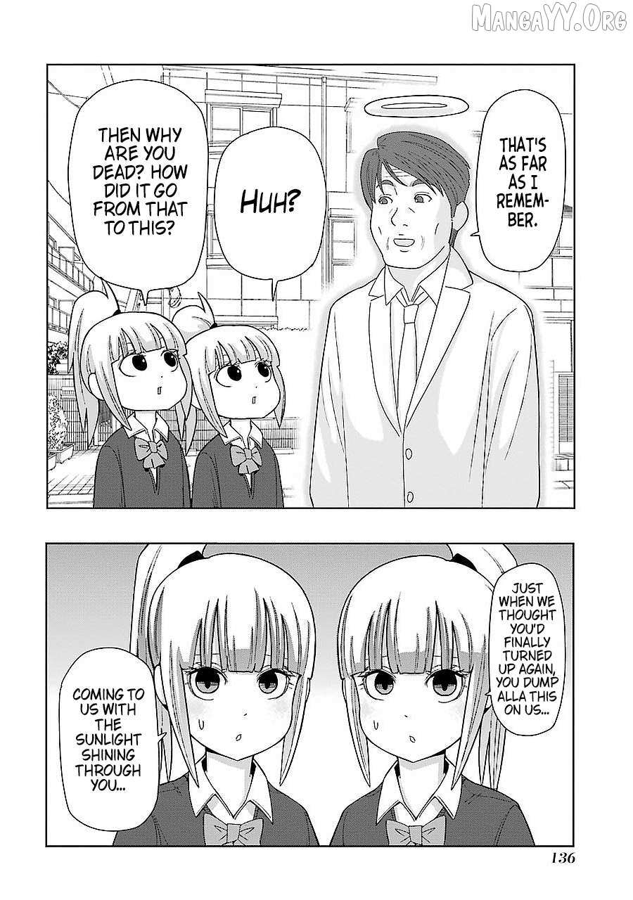 + Tic Neesan Chapter 198 page 5 - 