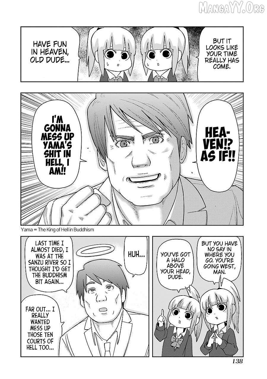 + Tic Neesan Chapter 198 page 7 - 