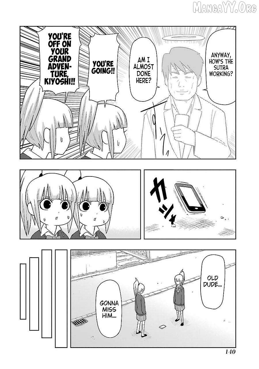 + Tic Neesan Chapter 198 page 9 - 