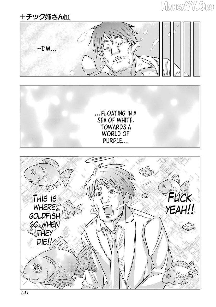 + Tic Neesan Chapter 198 page 10 - 