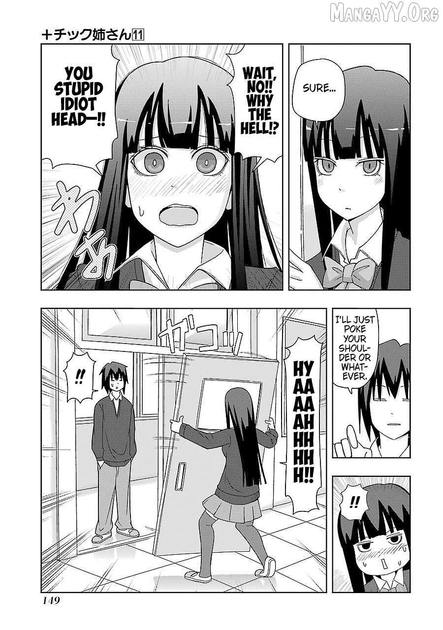 + Tic Neesan Chapter 199 page 8 - 