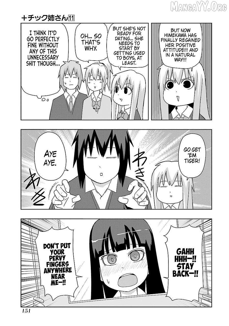 + Tic Neesan Chapter 199 page 10 - 