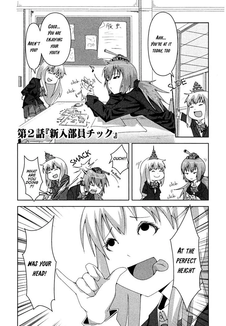 + Tic Neesan Chapter 2 page 2 - 