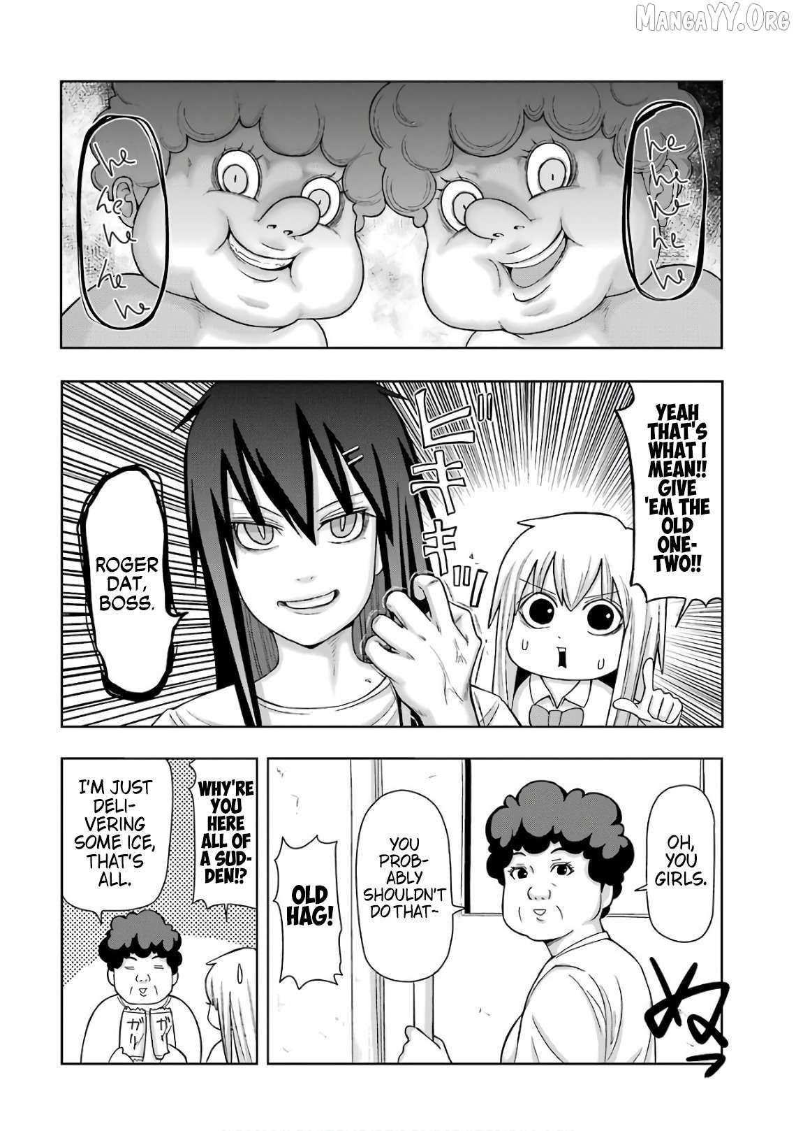+ Tic Neesan Chapter 200 page 9 - 