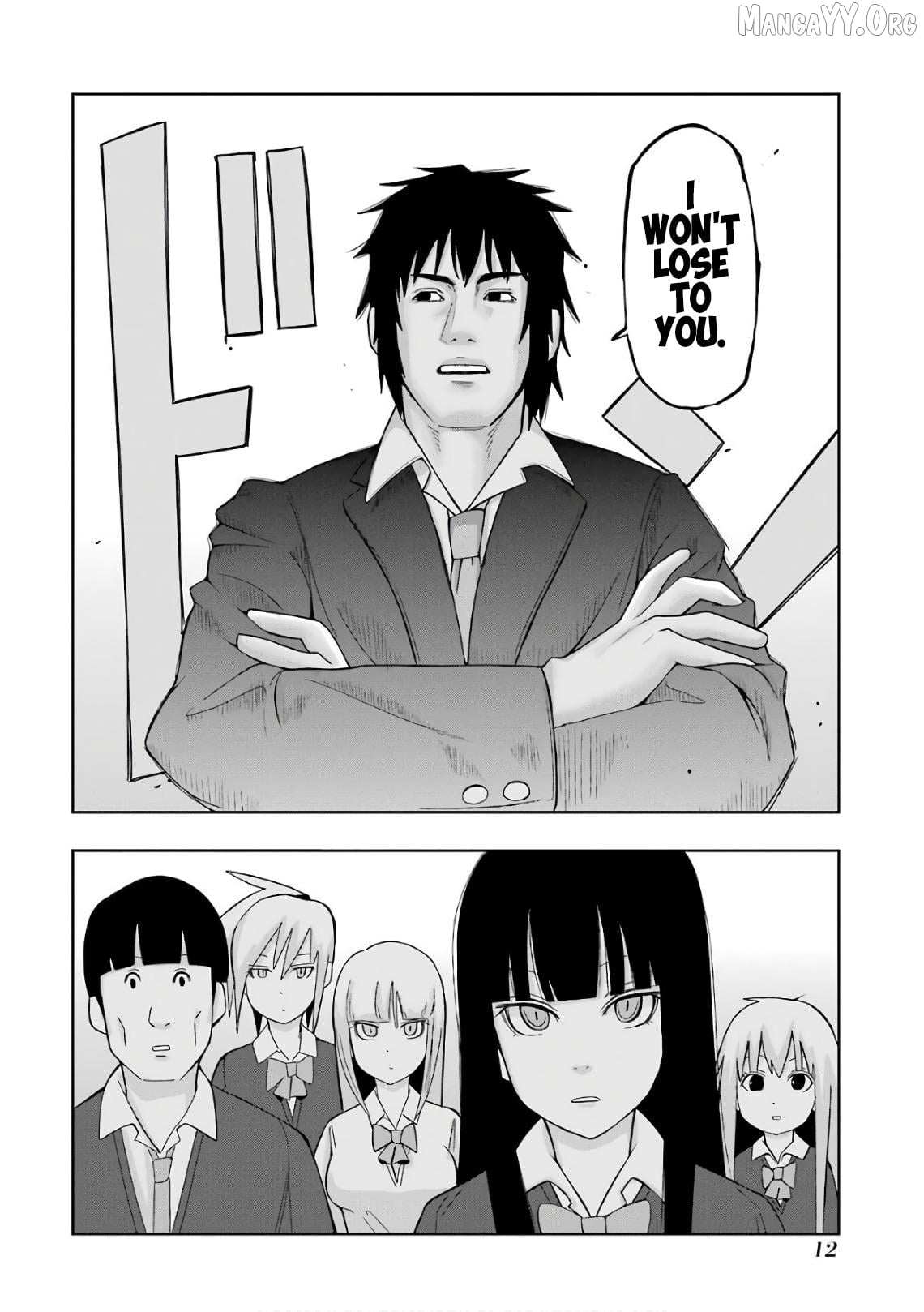 + Tic Neesan Chapter 201 page 4 - 