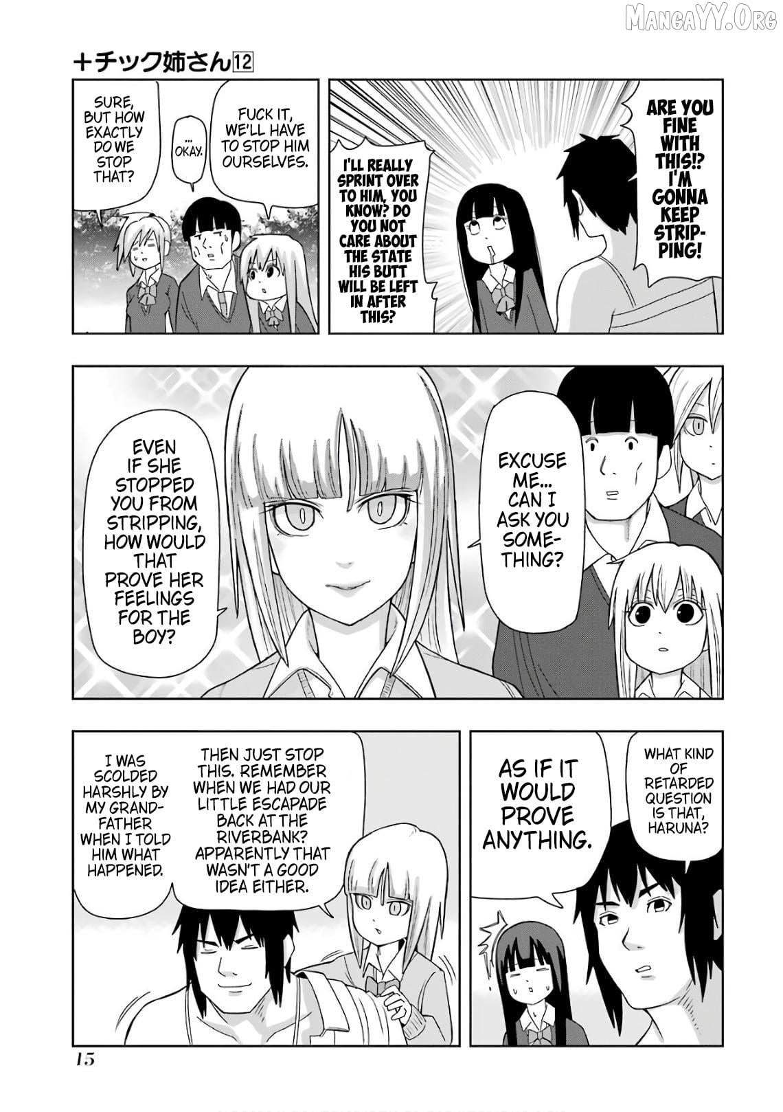 + Tic Neesan Chapter 201 page 7 - 