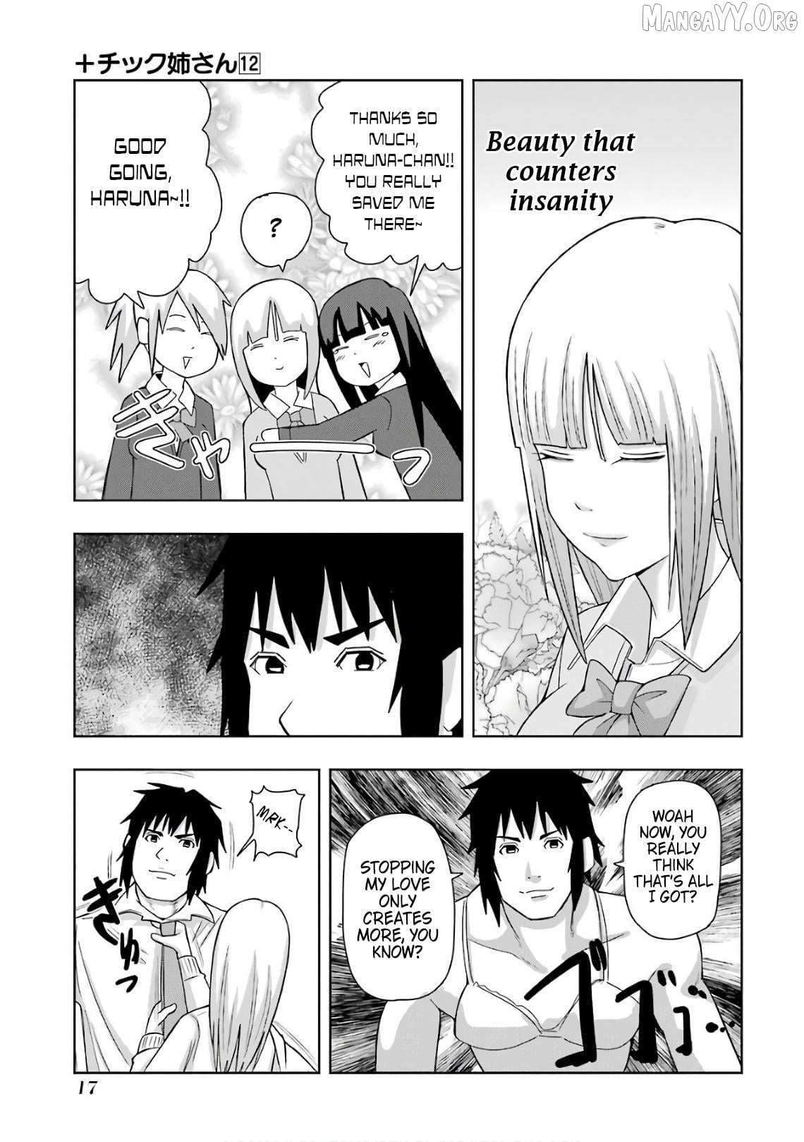 + Tic Neesan Chapter 201 page 9 - 