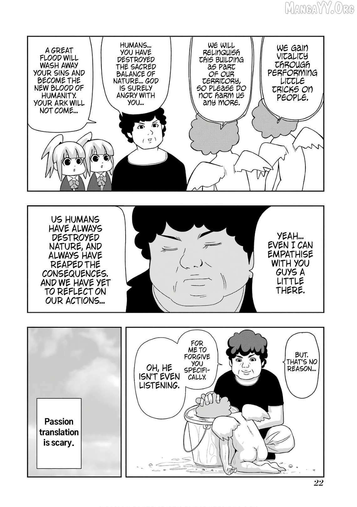 + Tic Neesan Chapter 202 page 4 - 