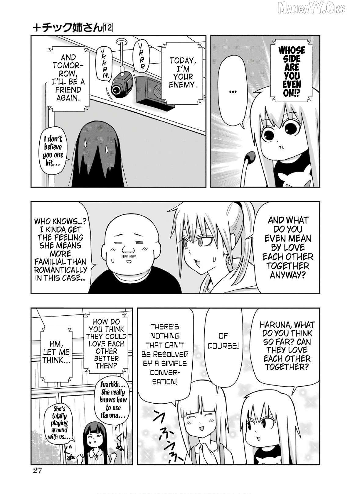 + Tic Neesan Chapter 203 page 5 - 