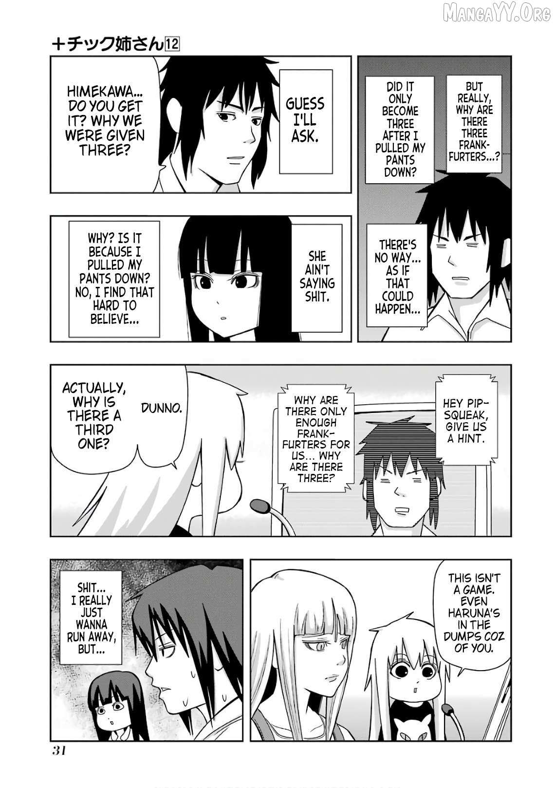 + Tic Neesan Chapter 203 page 9 - 