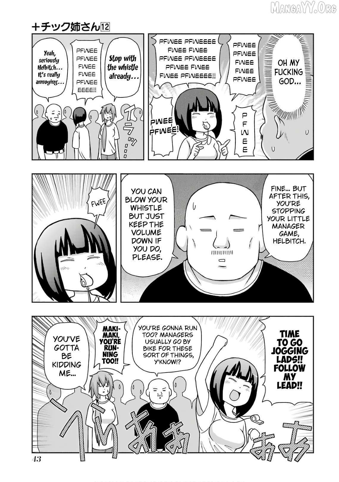 + Tic Neesan Chapter 205 page 4 - 