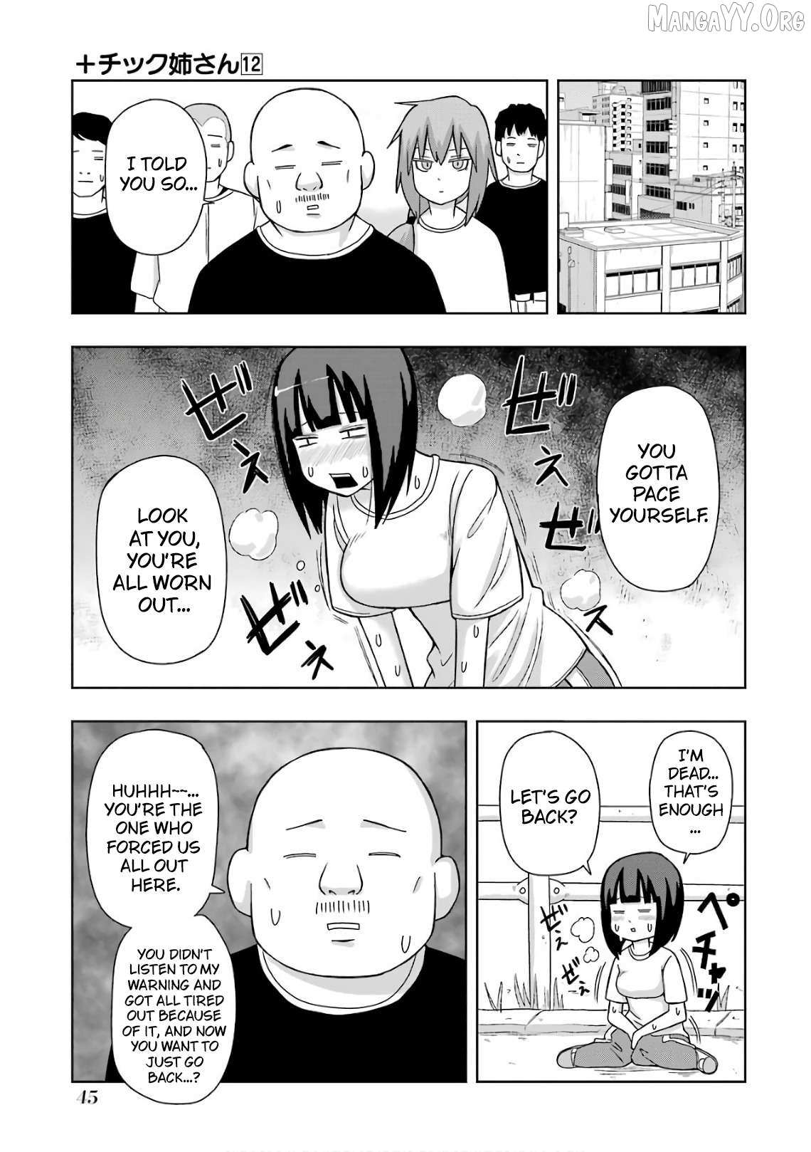 + Tic Neesan Chapter 205 page 6 - 