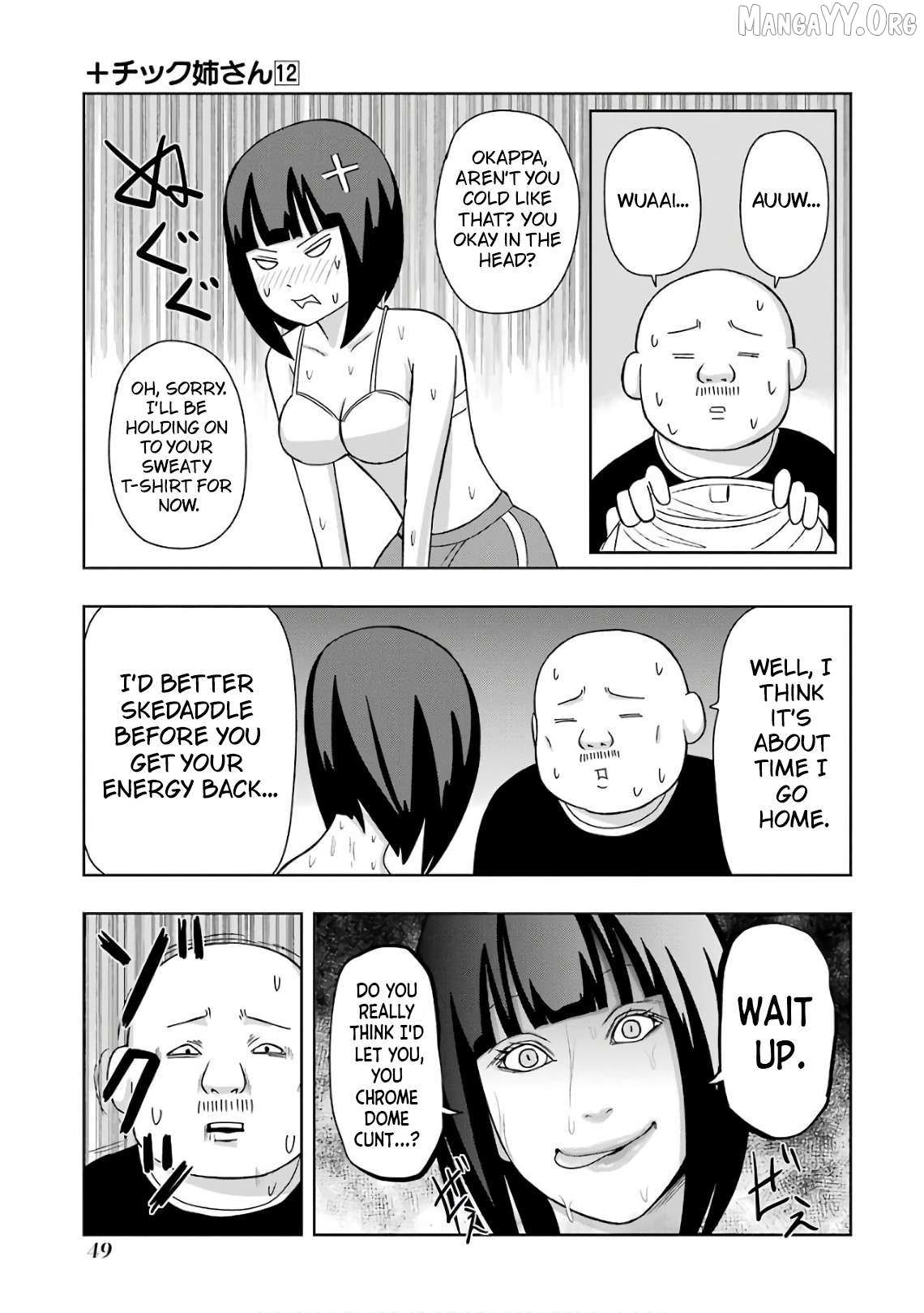 + Tic Neesan Chapter 205 page 10 - 