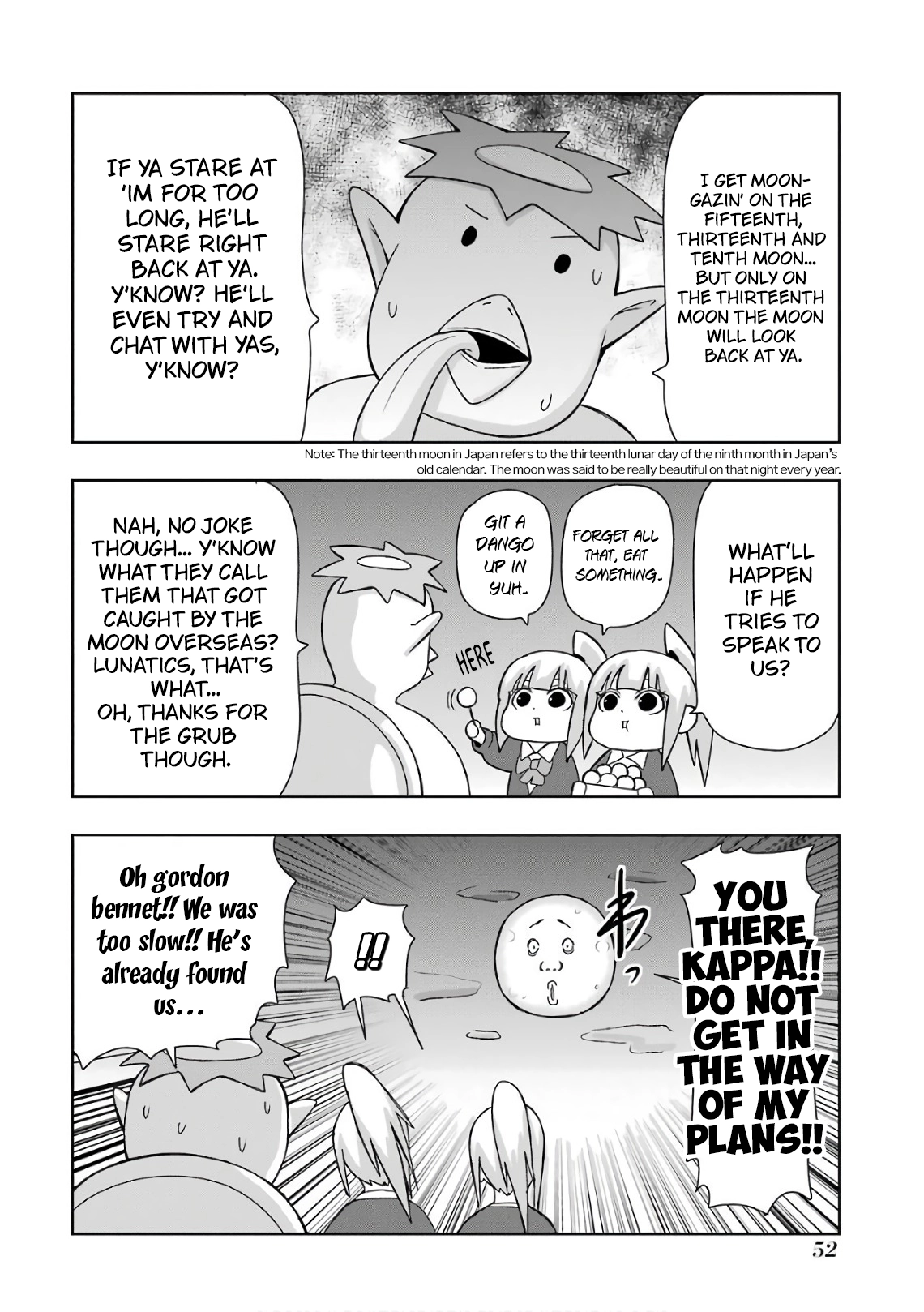 + Tic Neesan Chapter 206 page 2 - 