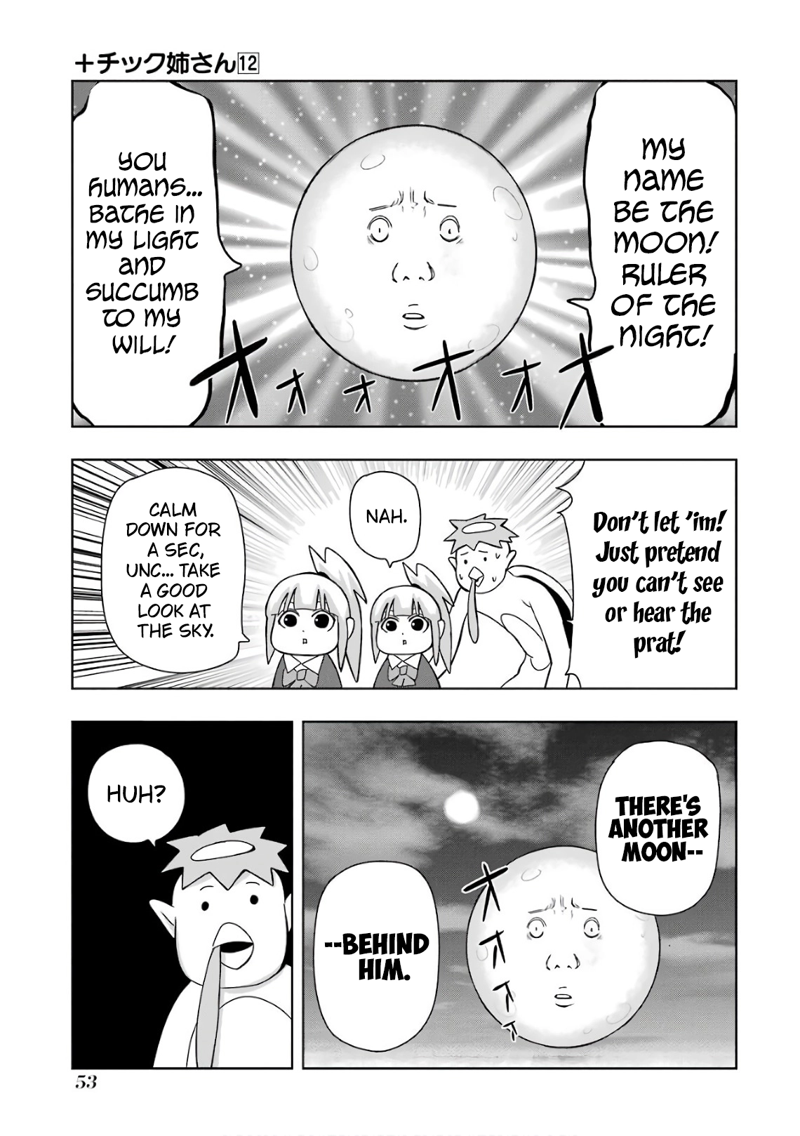 + Tic Neesan Chapter 206 page 3 - 