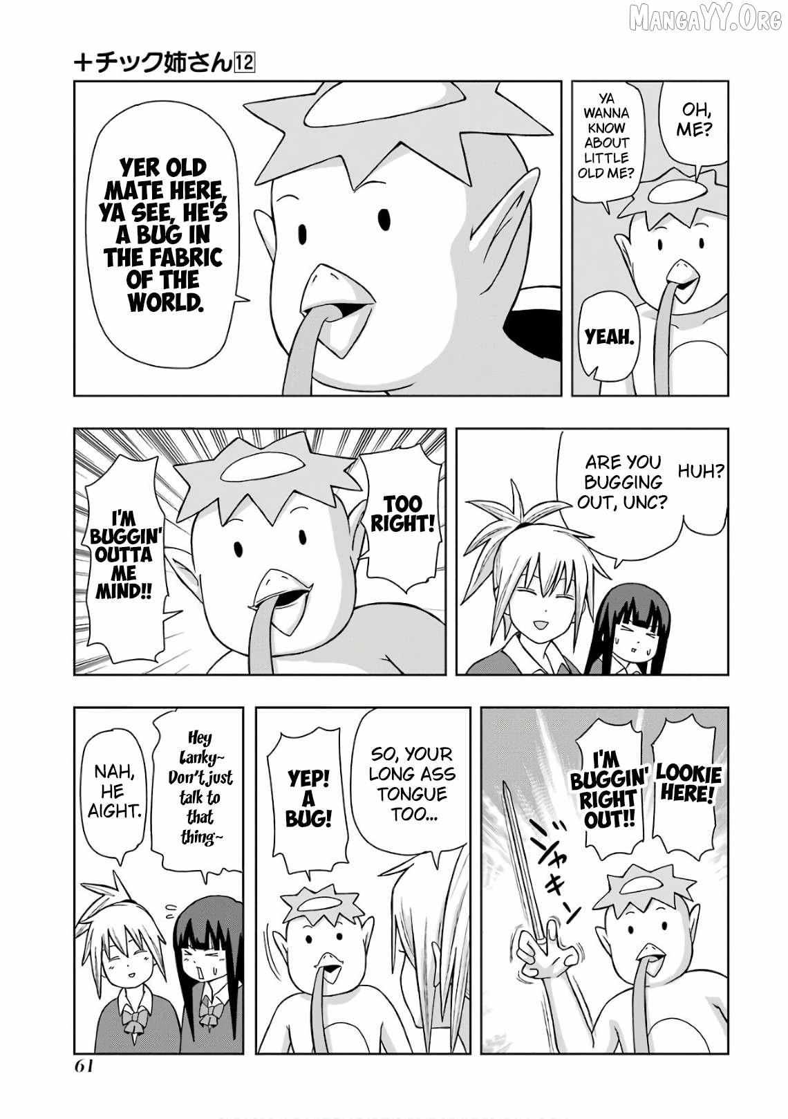 + Tic Neesan Chapter 208 page 4 - 