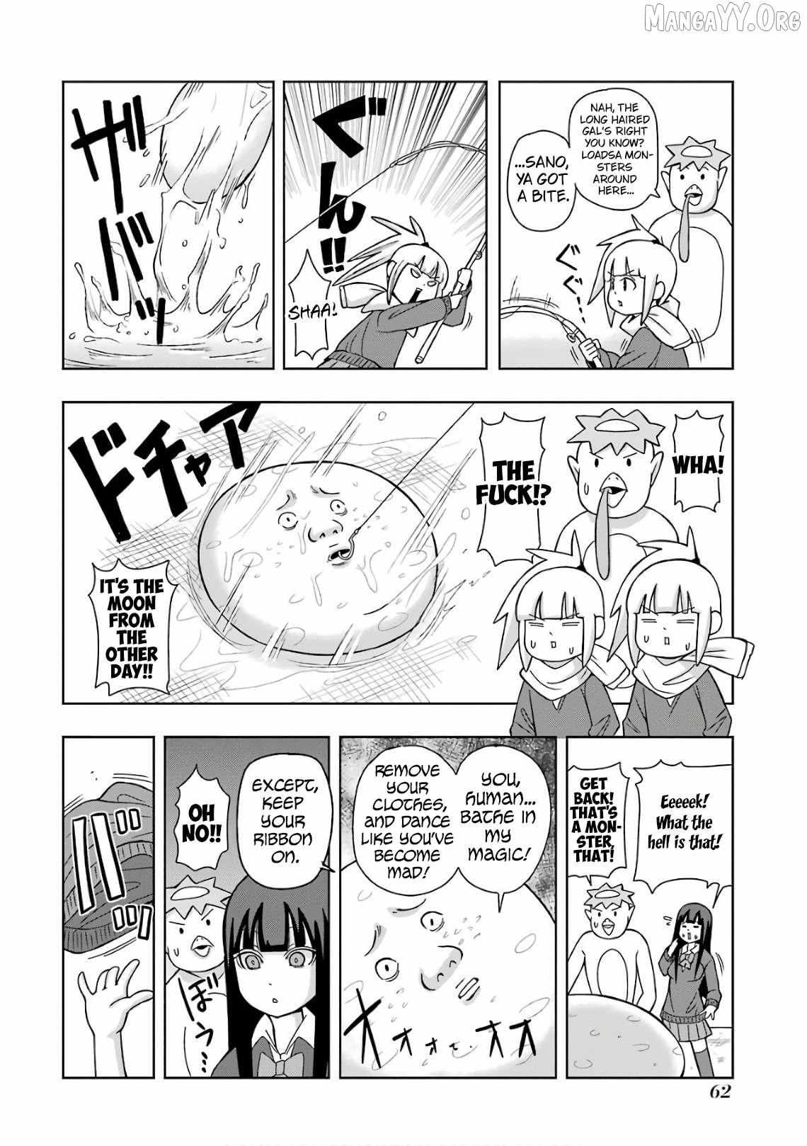 + Tic Neesan Chapter 208 page 5 - 